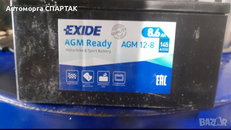 Акумулатор EXIDE AGM Ready
 AGM12-8, снимка 1