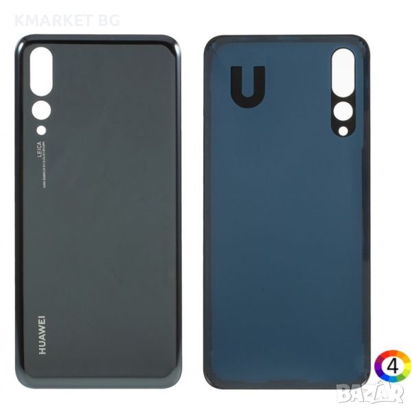 Оригинален Заден Капак за Huawei P20 Pro, снимка 1