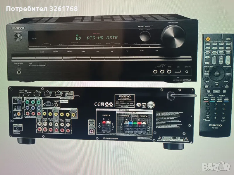 ONKYO HT-R558, снимка 1