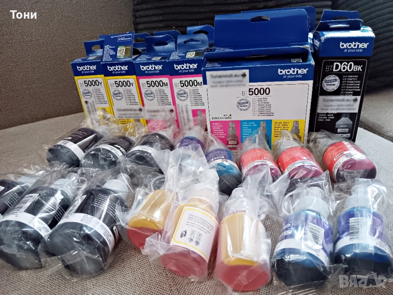 НАЙ–НИСКА ЦЕНА! Оригинално мастило за мастиленоструен принтер, снимка 1