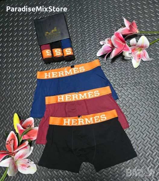 Мъжки боксерки Hermes Реплика ААА+, снимка 1