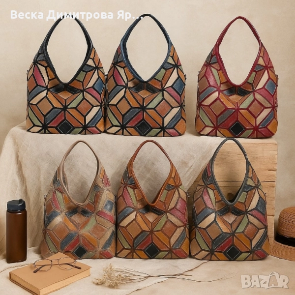Дамска чанта с уникален пачуърк дизайн, снимка 1