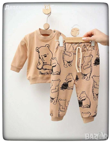 Бебешки комплект Мечо Пух, снимка 1