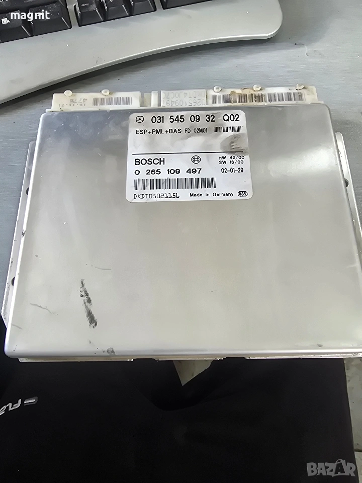 0315450932 / 0265109497 компютър ABS ESP+PML+BAS MERCEDES W220, снимка 1