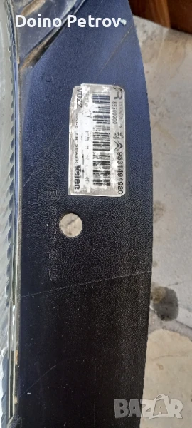 Ситроен Ксара Пикасо  Фар десен, снимка 1