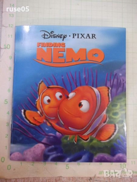 Книга "FINDING NEMO - Disney , PIXAR" - 24 стр., снимка 1