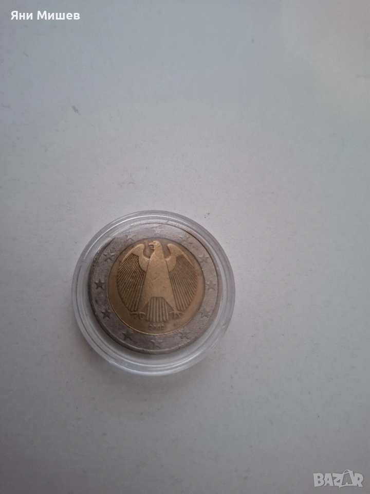 Рядка монета 2 евро , снимка 1