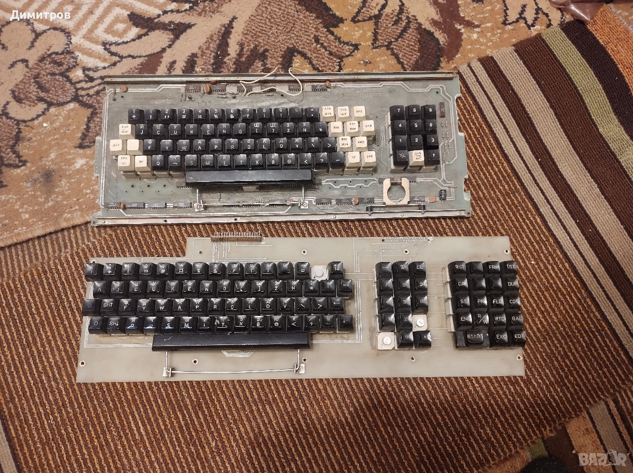 2 бр. клавиатури от машини с ЦПУ, снимка 1