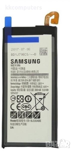 Батерия EB-BG950ABE за Samsung S8 (G950F) 3000mAh / Оригинал Service Pack Баркод : 115746, снимка 1