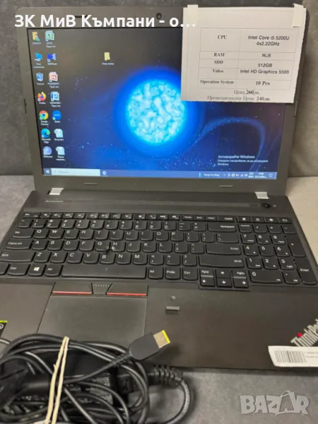 Lenovo ThinkPad JVHFC1, снимка 1