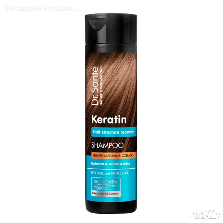 Dr. Sante Реструктуриращ шампоан за коса с кератин, 250 мл, снимка 1