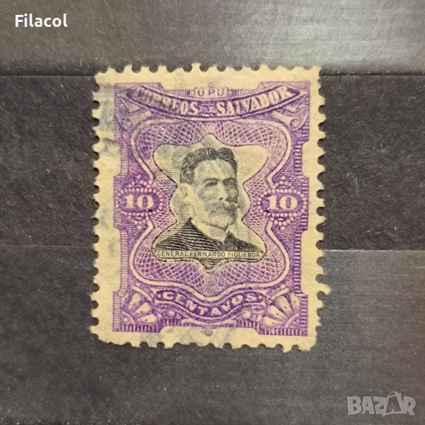 Салвадор 1910 г. Генерал-президент Фернандо Фигероа, снимка 1