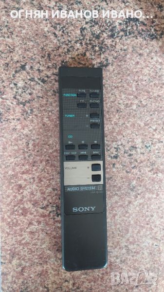 Sony RM-S130 оригинално дистанционно, снимка 1