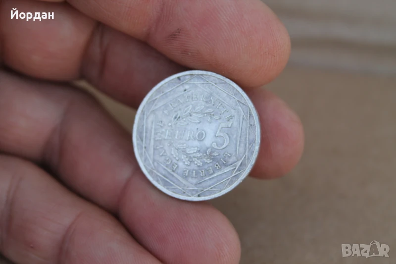 ''5 Евро'' -2008-ма година, снимка 1