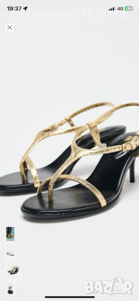 Сандали Zara,36 размер,нови, снимка 1