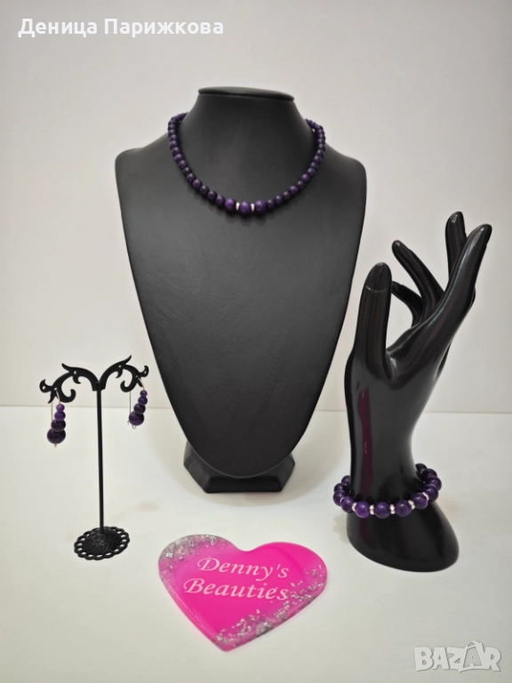 Ръчно изработен комплект бижута с лилав кварц – гривна, колие и обеци, снимка 1