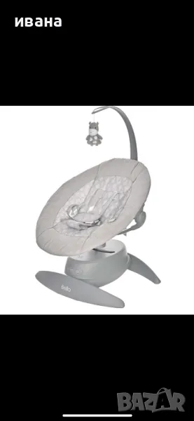 Люлка, снимка 1