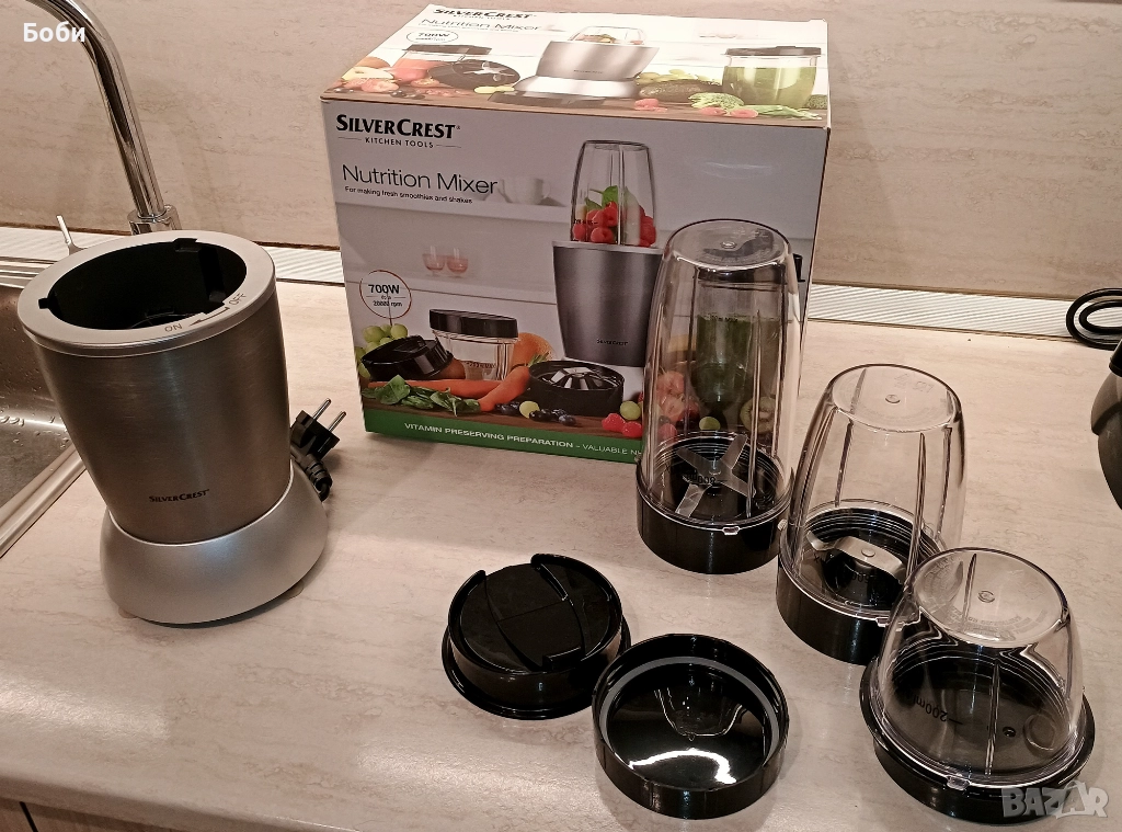 Блендер SilverCrest, нов-разопакован, с три чаши, снимка 1