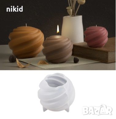 3d  Спирала завъртяна топка кашпа силиконов молд форма смола гипс свещ сапун, снимка 1