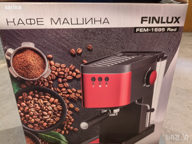 Кафемашина Finlux, снимка 1