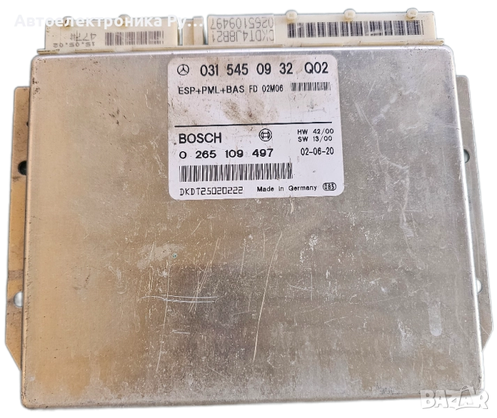 компютър ESP+HBA MERCEDES A CLASS W168, A1685453532 Q01 BOSCH ,0265109630, A168 545 35 32, снимка 1
