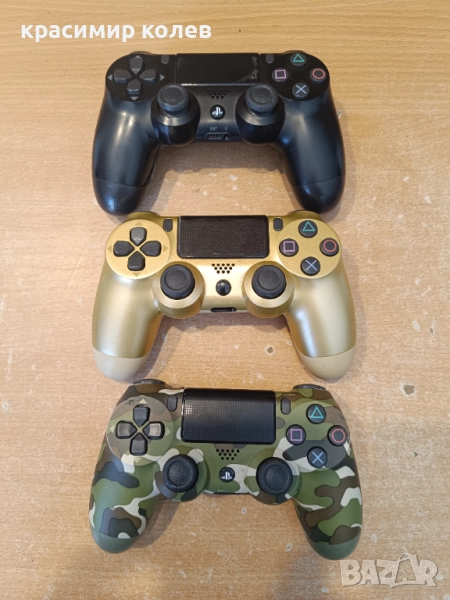 джойстици за ps 4, снимка 1
