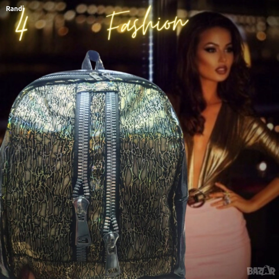 Стилна дамска раница с бляскав ефект, височина 29 см,ширина 23 см, снимка 1