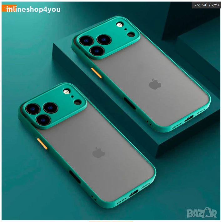 Цветен Кейс Rock за Apple iPhone 17 Pro / Max със защита около камерата, снимка 1