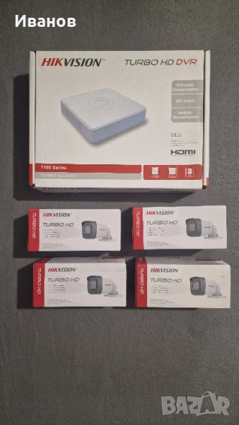 Комплект ДВР и 4 броя камери HIKVISION , снимка 1