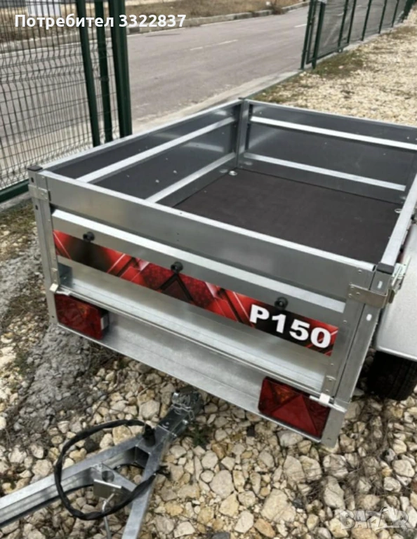 Туристическо ремарке, снимка 1