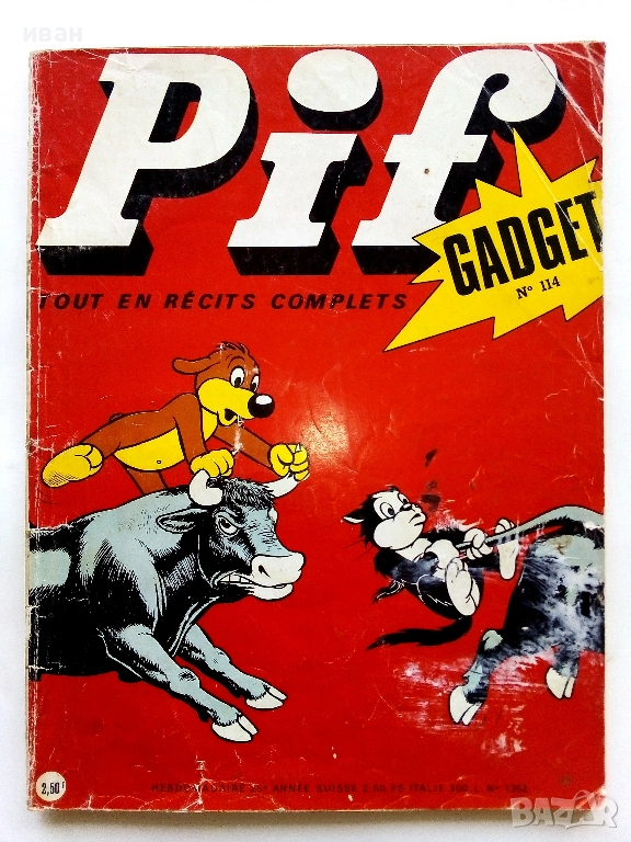Комикс "Pif" №114 - 1971г., снимка 1