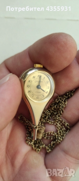 стар позлатен часовник  бижу тип медальон 1949г. Glasuthee стар дамски часовник старинен часовник , снимка 1