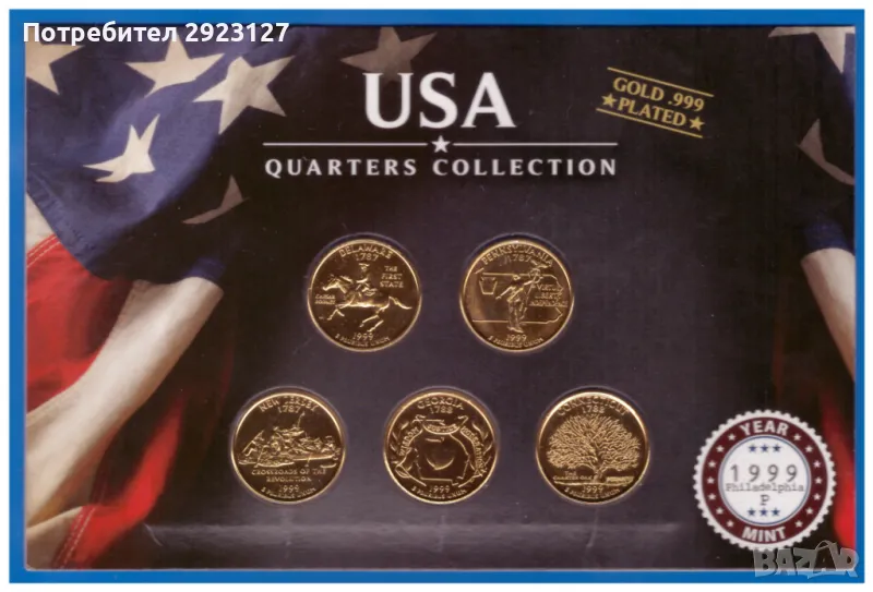 ПОЗЛАТЕН БАНКОВ СЕТ ОТ САЩ - „USA QUARTERS COLLECTION“, снимка 1