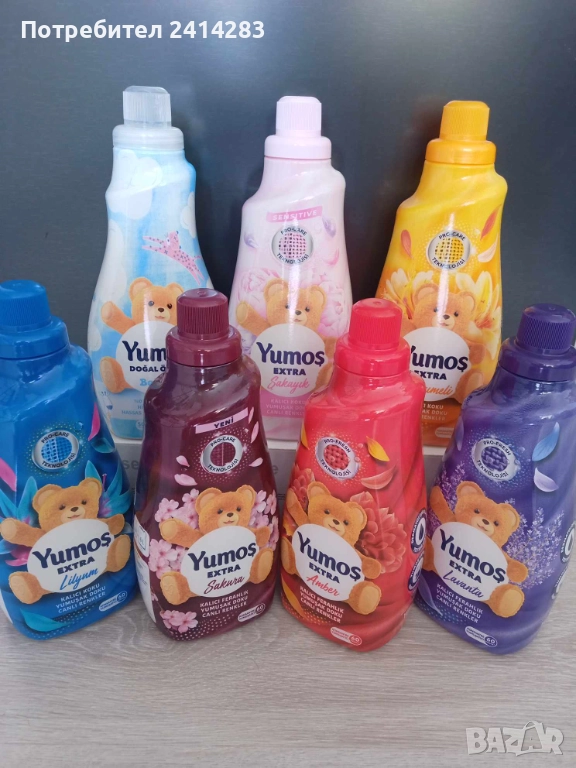 Турски омекотител Yumos extra 1440 ml., снимка 1