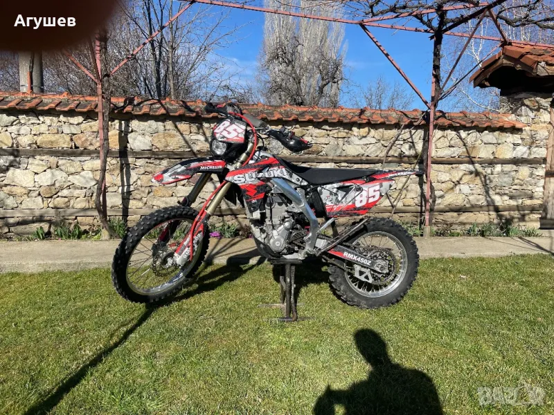 Suzuki rmx 450z, снимка 1