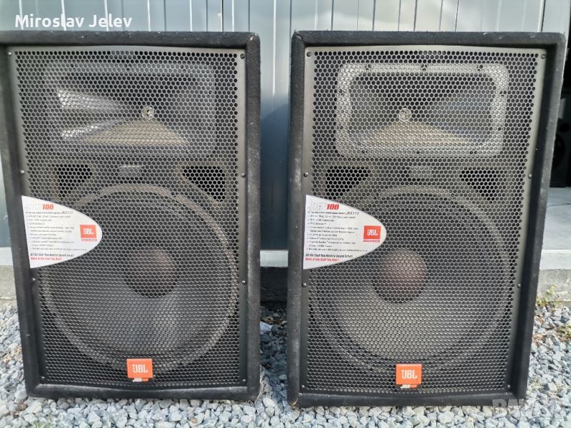 тонколони Jbl 15 , снимка 1