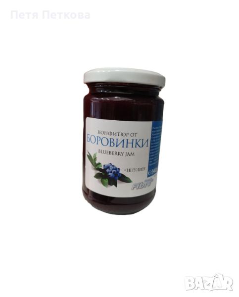Конфитюр боровинки с фибри и фруктоза - 340гр., снимка 1