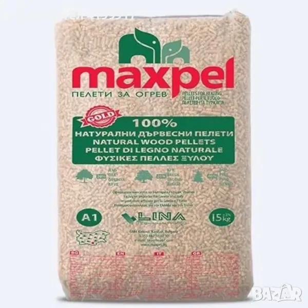 Пелети Maxpel 100% качество, снимка 1