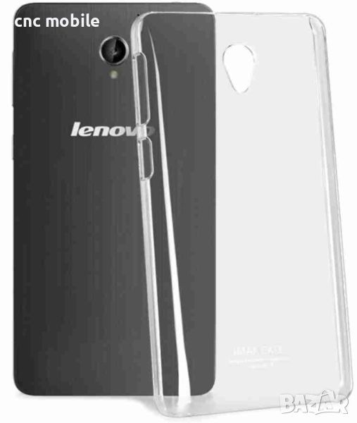 Lenovo S860 калъф / case, снимка 1