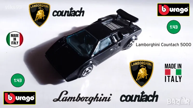 Bburago Lamborghini Countach 5000 MADE IN ITALY 1:43 , снимка 1