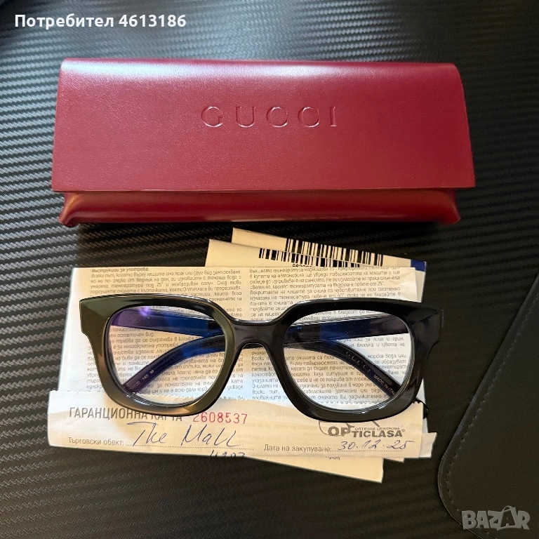 Рамки за очила Gucci, снимка 1
