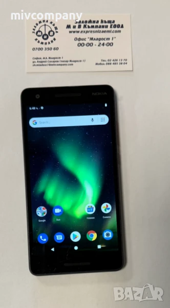 Nokia 2.1 , снимка 1