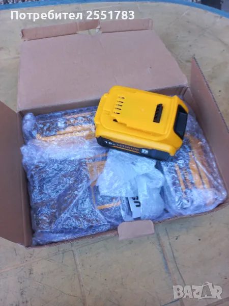 Нови лит.батерии 18в/5ач за девалт, снимка 1