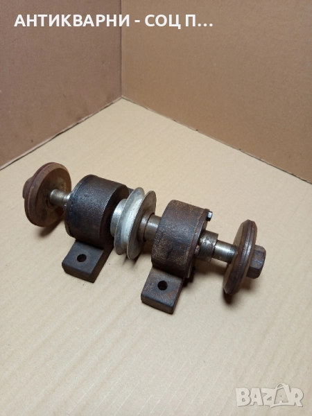 Соц Стар Малък Вал За Машини Техника Тегло 5.500кг., снимка 1