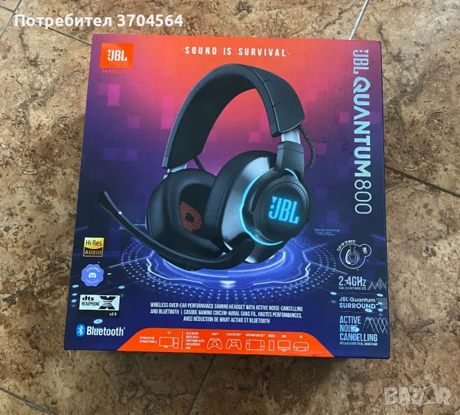 Геймърски слушалки JBL Quantum 800, снимка 1