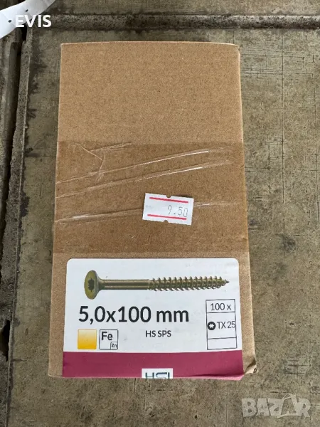 Винтове 5,0х100, снимка 1