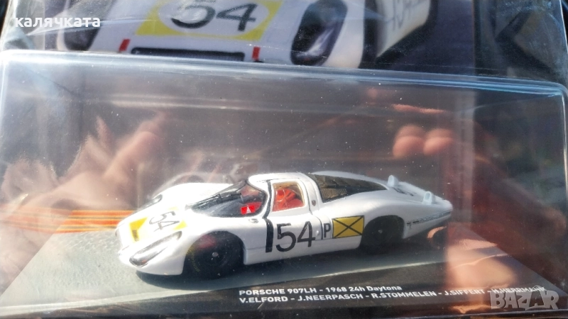 1.43 мащаб , снимка 1