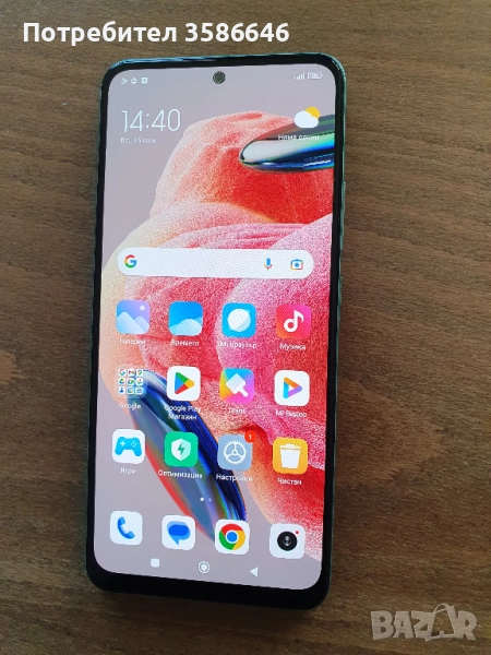 Xiaomi Redmi Note 12 перфектно състояние , снимка 1