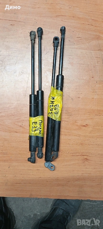 амортисьори багажник преден капак бмв е39 bmw e39, снимка 1
