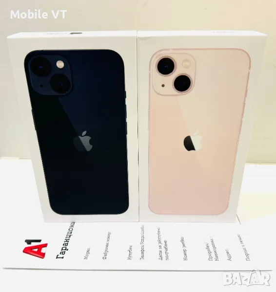 НОВ! iPhone 13 128GB Midnight / Pink 2г.Гаранция!, снимка 1